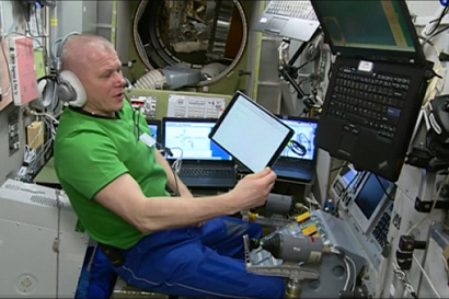 Название статьи