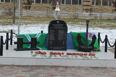 Название статьи