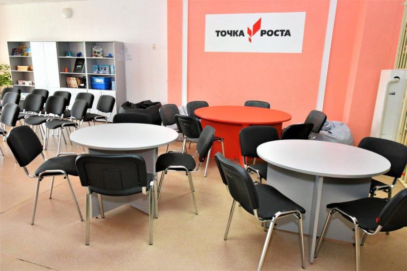 В еще одной школе Самарской области открылась "Точка роста"