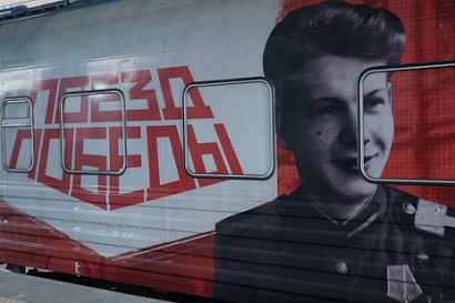 Название статьи