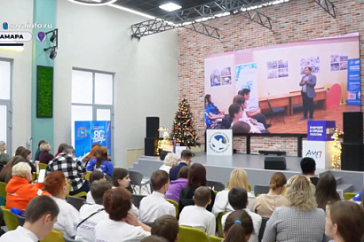 Название статьи