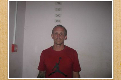 Жителя Сызрани объявили в федеральный розыск