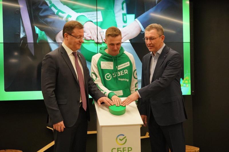 В Самарской области открылся первый в стране Общественный экоцентр Сбера