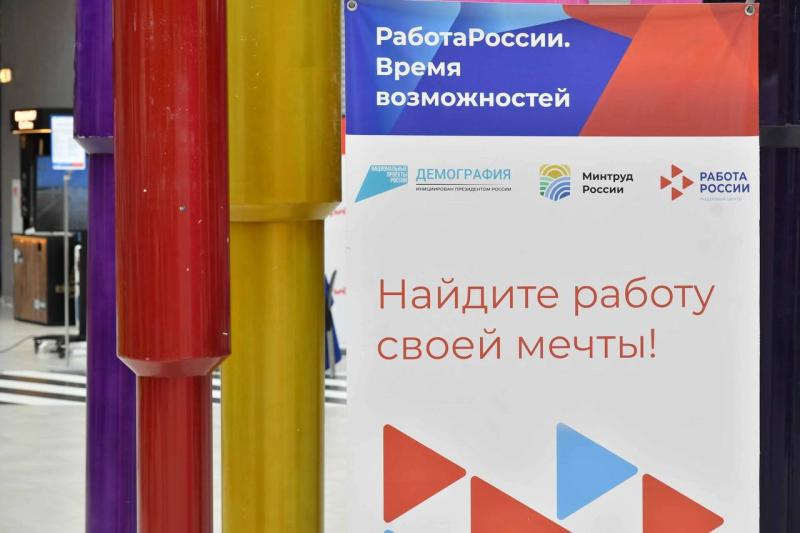 Опрос: больше половины самарских работодателей отказывают кандидатам уже на этапе рассмотрения резюме