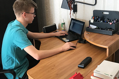 Занятия в режиме онлайн: как проходит дистанционное обучение в детском технопарке в Тольятти