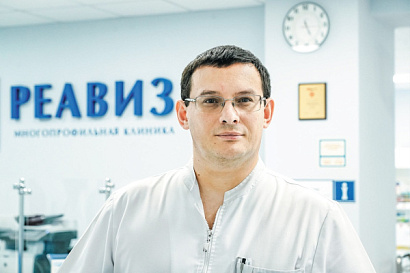 Название статьи