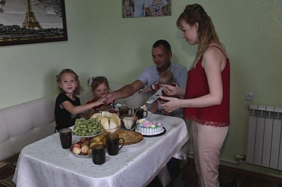 Название статьи