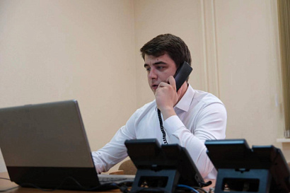 Название статьи