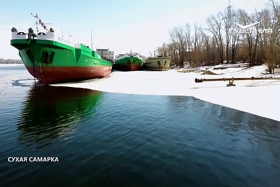 Сухая Самарка (апрель 2018). Губерния на высоте