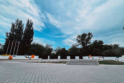 Название статьи