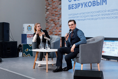 Визит Сергея Безрукова и опыт Самарской области по созданию модельных библиотек: читайте в свежем номере "Волжской коммуны" 16 февраля