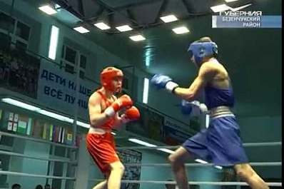 В Самарской области стартовали XI Всероссийские соревнования по боксу