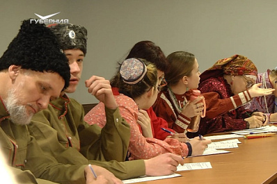 Жители Тольятти написали "Казачий диктант"