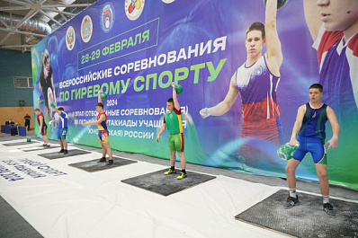 Рванули в финал: в Самаре впервые провели всероссийский турнир по гиревому спорту