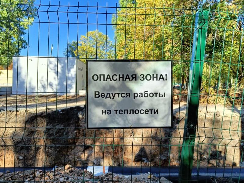 В Самаре готовятся к обновлению 24 участков теплосетей