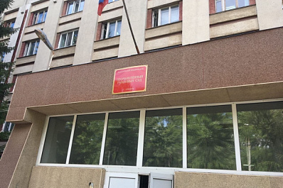 В Самаре на экс-судью возбудят дело за покушение на мошенничество