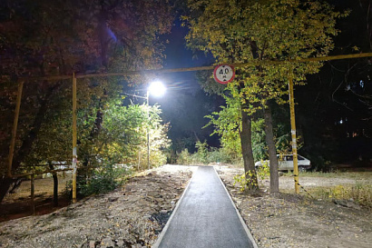 Название статьи