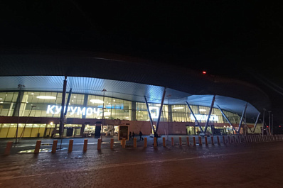 11 января в самарском аэропорту сняли все ограничения 