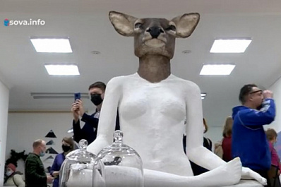 Вдохновлять и шокировать: в Самаре открылась выставка "Против течения"