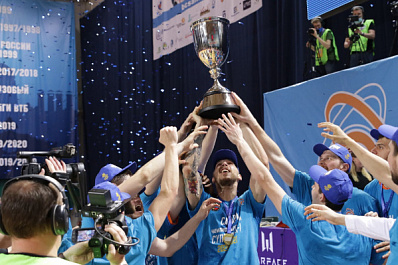 У БК "Самара" в новом сезоне будет 14 соперников 