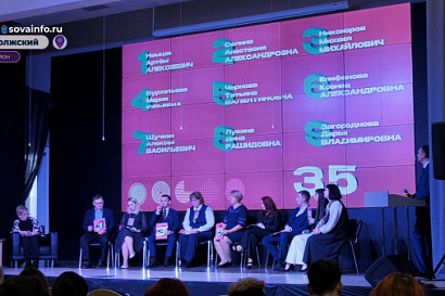 Название статьи