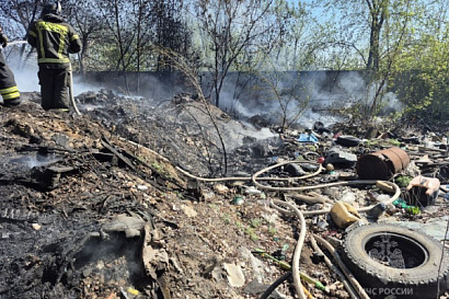 Название статьи