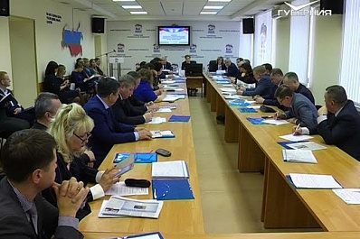 На заседании политсовета регионального отделения Единой России подвели итоги года