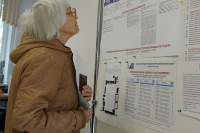 Название статьи