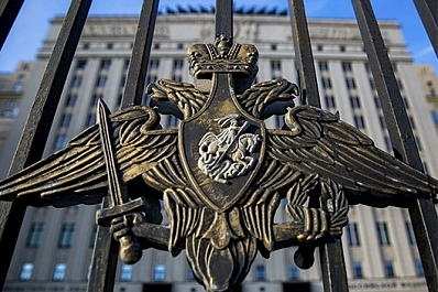 Минобороны России уточнило перечень тех, кто не подпадает под частичную мобилизацию