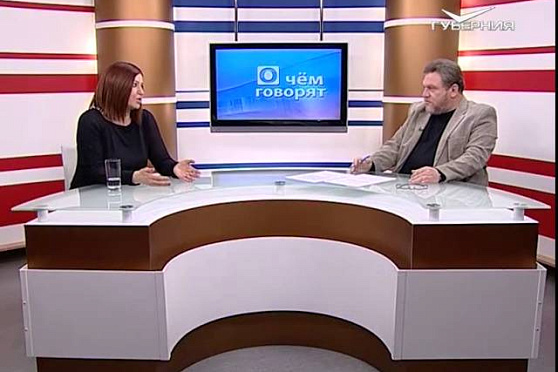 О чем говорят 22.05.2015 