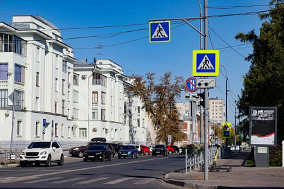 Название статьи