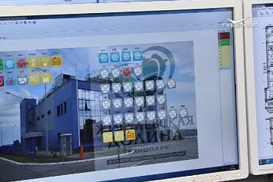 В Самарской области центр обработки данных открыт для любых компаний