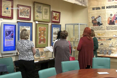 Название статьи