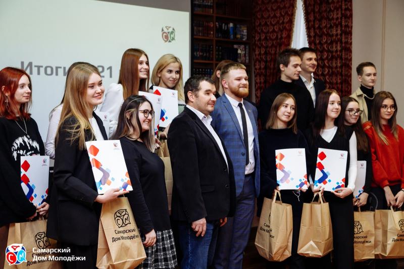 В ДК Железнодорожников 10 декабря наградят лучших добровольцев Самары