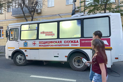 120 пунктов вакцинации от COVID-19 в Самарской области появились в картографических приложениях