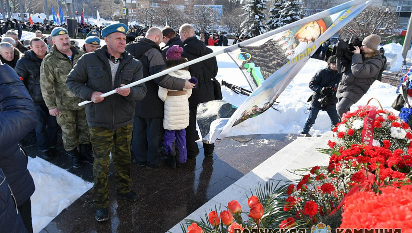 15 февраля в истории и архиве "ВК"