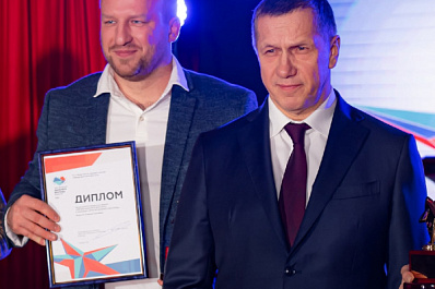 Самарский тревел-блогер Алексей Жирухин стал "звездой Дальнего Востока"