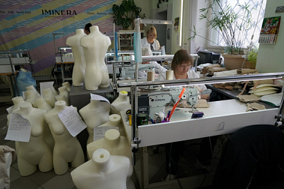 Название статьи