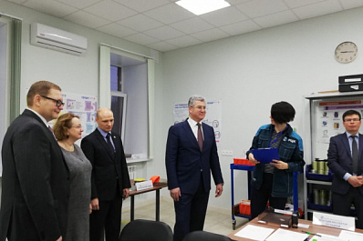 В Самаре открылась Фабрика офисных процессов