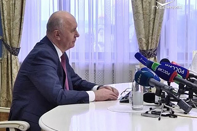 Полпред президента в ПФО представит врио губернатора Самарской области