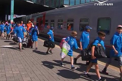 500 детей из Самарской области отправились в Сочи за счёт средств из областного бюджета