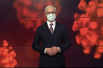 Николай Ренц: "Медицинские службы региона все праздничные дни будут работать в обычном режиме"