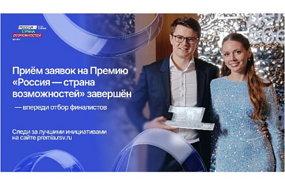 Название статьи