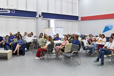 "Классная страна": в Самаре разрабатывают новые программы-путешествия