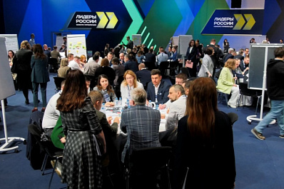 Дмитрий Азаров поддержал самарских участников конкурса управленцев "Лидеры России"