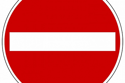 В Самаре ограничат движение по Пугачевскому тракту