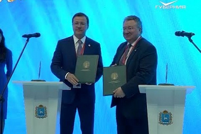 НОЦ Самарской области заручится поддержкой ведущего центра компетенций России
