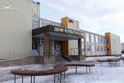 В Нефтегорском районе обновили детскую школу искусств и Дом культуры