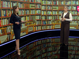 Название статьи