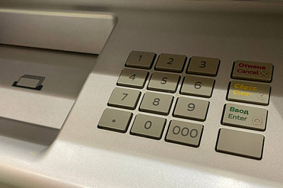 "Его интересовало, сколько я зарабатываю": жительница Самары искала любовь, а попала в лапы мошенников